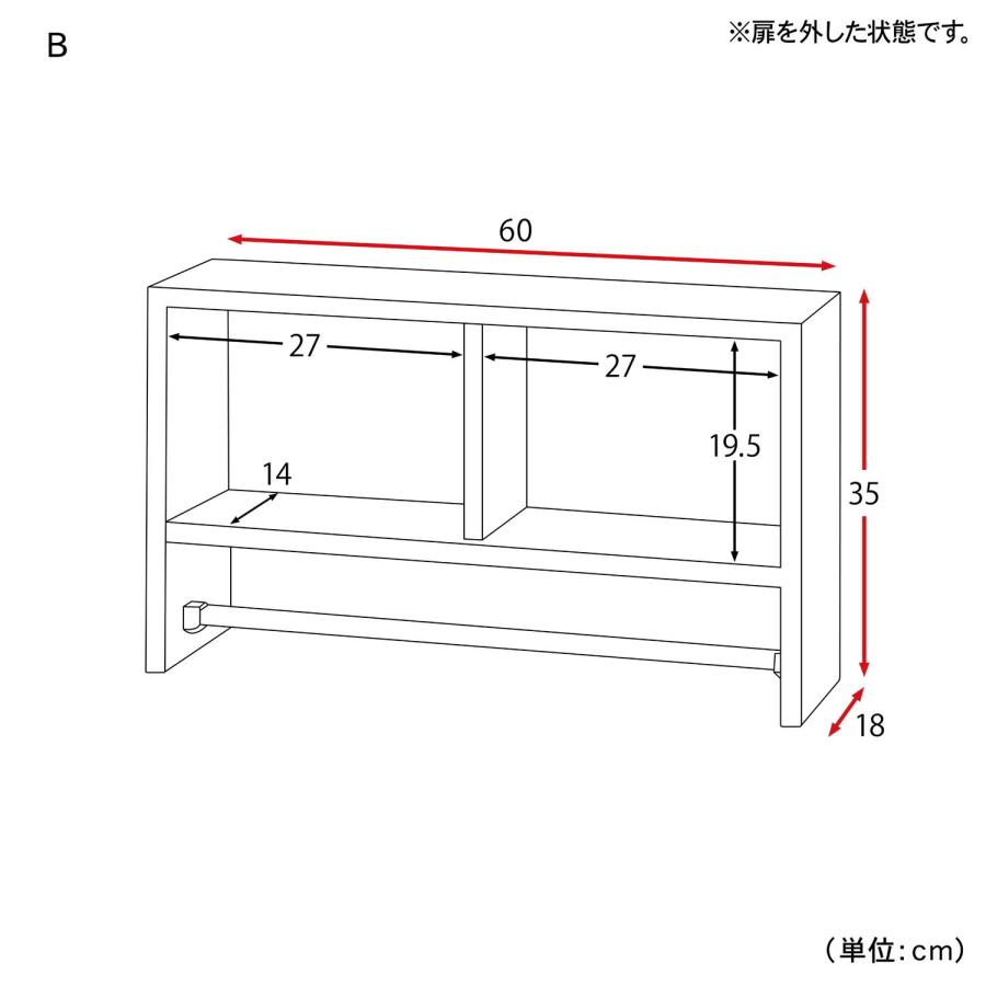 ラック 壁掛けラック 壁面ラック 壁面収納 収納ラック 収納家具