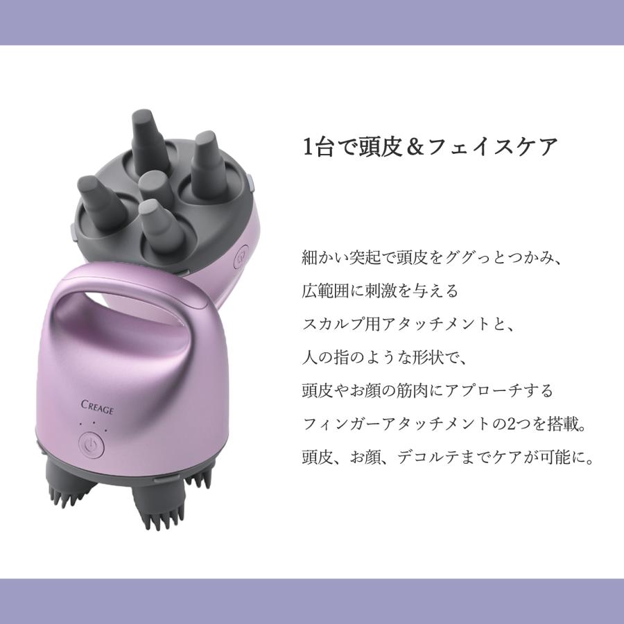 クリアージュ スカルプエステリフト : ベルメゾン Yahoo!ショッピング