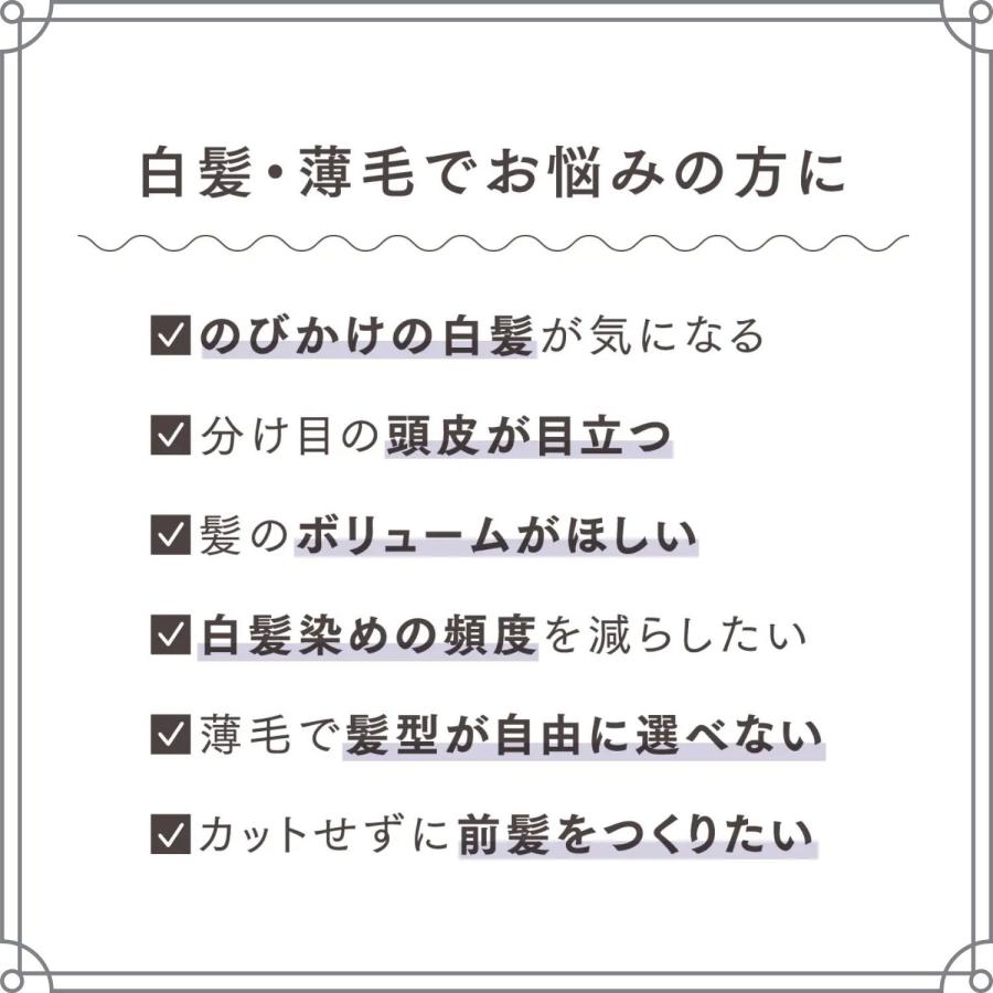ベルメゾン ペスカ HAIRMATE chacha 共通 チャチャポーチ ベルメゾン ペスカ HAIRMATE chacha 共通 チャチャポーチ