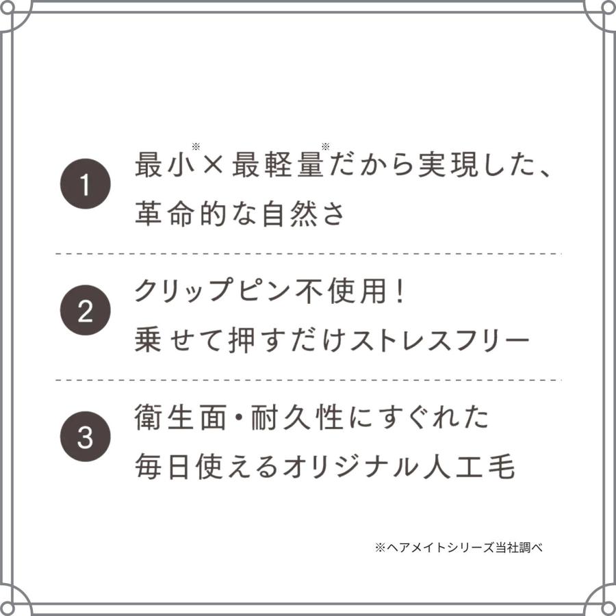 ベルメゾン（BELLE MAISON） ポーチ レディース レディースポーチ ぺ