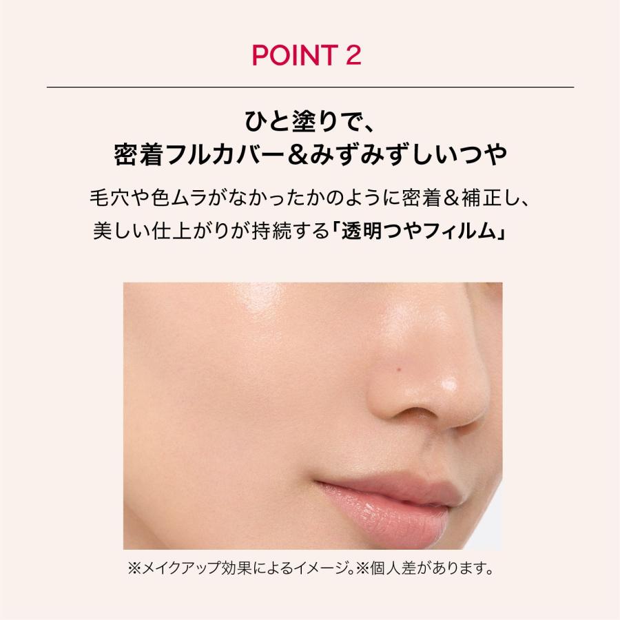 FACIALIST MASSER とマキアージュファンデーションセット MAQuillAGE（マキアージュ） ドラマティックエッセンスクッション