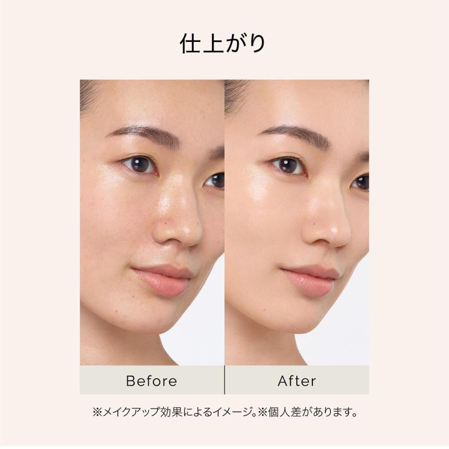 MAQuillAGE（マキアージュ） ドラマティックエッセンスクッション