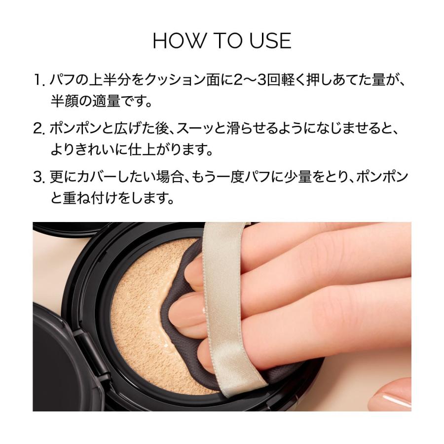 MAQuillAGE（マキアージュ） ドラマティックエッセンスクッション