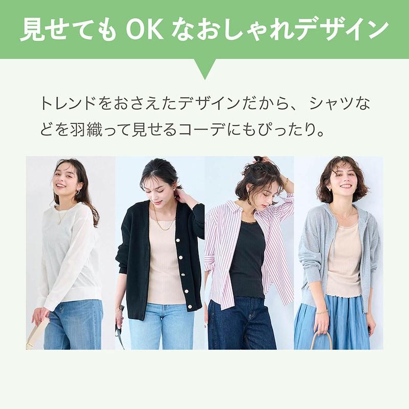 ベルメゾン（BELLE MAISON） ブラキャミ レディース ブラトップ ブラ