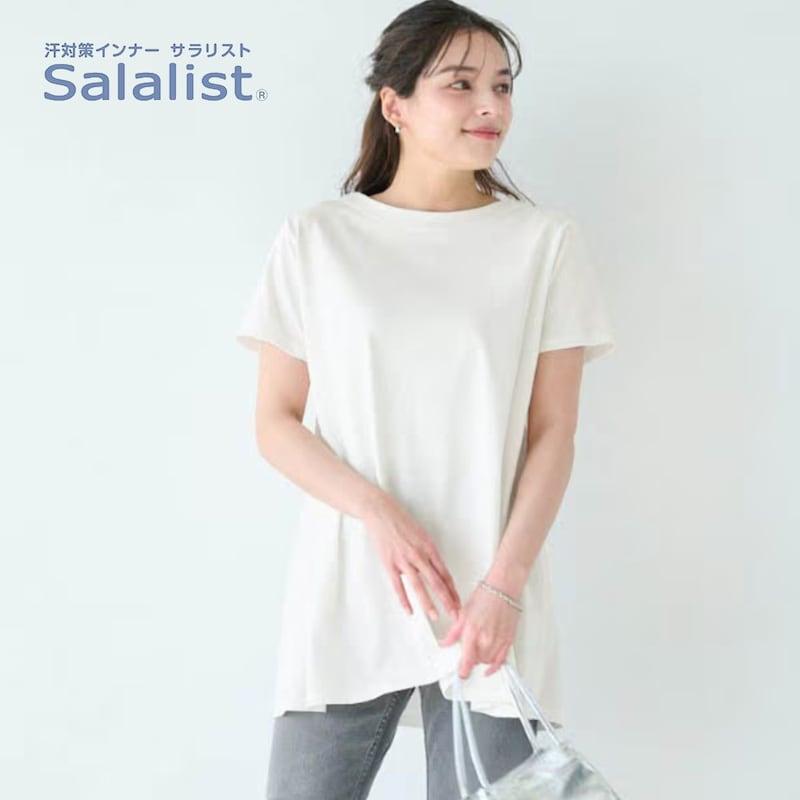 ベルメゾン（BELLE MAISON） チュニック レディース 半袖 トップス