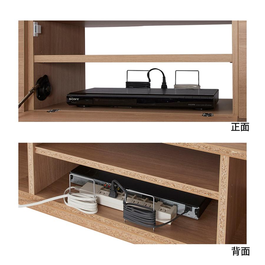 ✧ベルメゾン✧　テレビ台［日本製］ ベルメゾン（BELLE MAISON） テレビ台 ローボード 210 tv台 テレビ