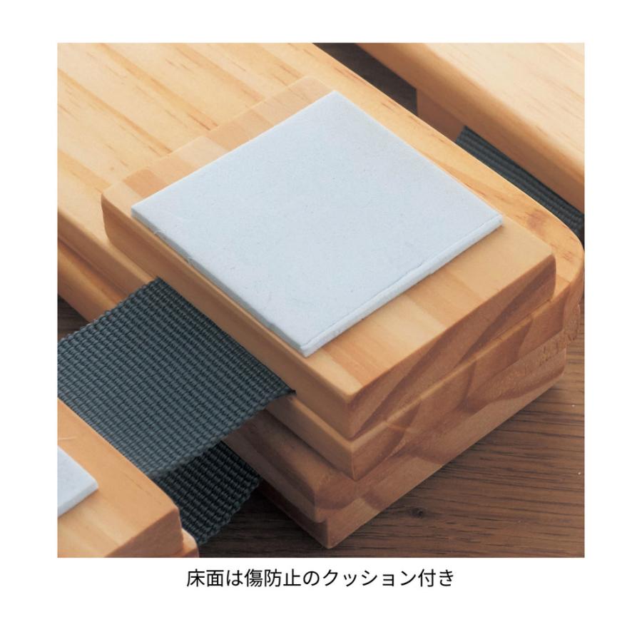 ベルメゾン（BELLE MAISON） すのこベッド ベッド セミシングル ベッド