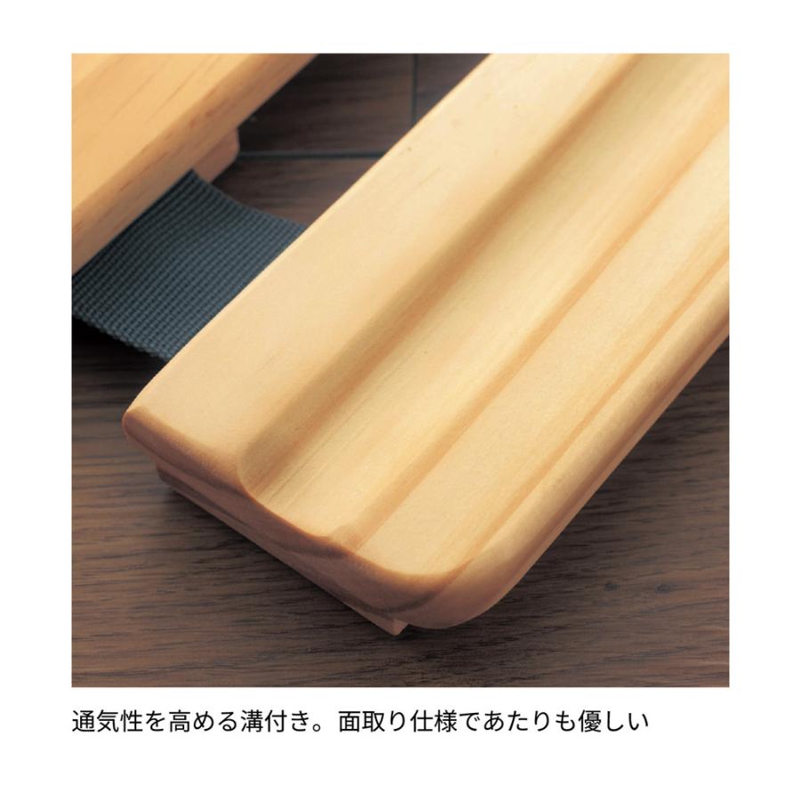 ベルメゾン（BELLE MAISON） すのこベッド ベッド セミシングル ベッド