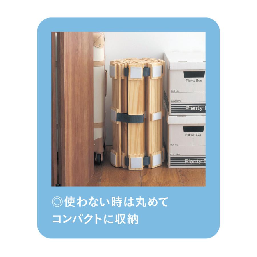 ベルメゾン（BELLE MAISON） すのこベッド ベッド セミシングル ベッド