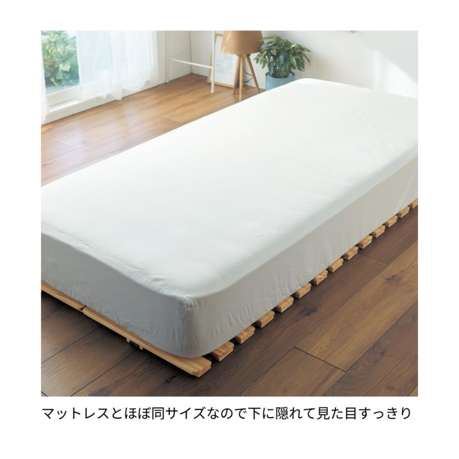 ベルメゾン（BELLE MAISON） すのこベッド ベッド セミダブル ベッド