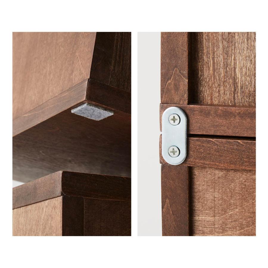 ベルメゾン（BELLE MAISON） キャビネット カラーボックス 収納