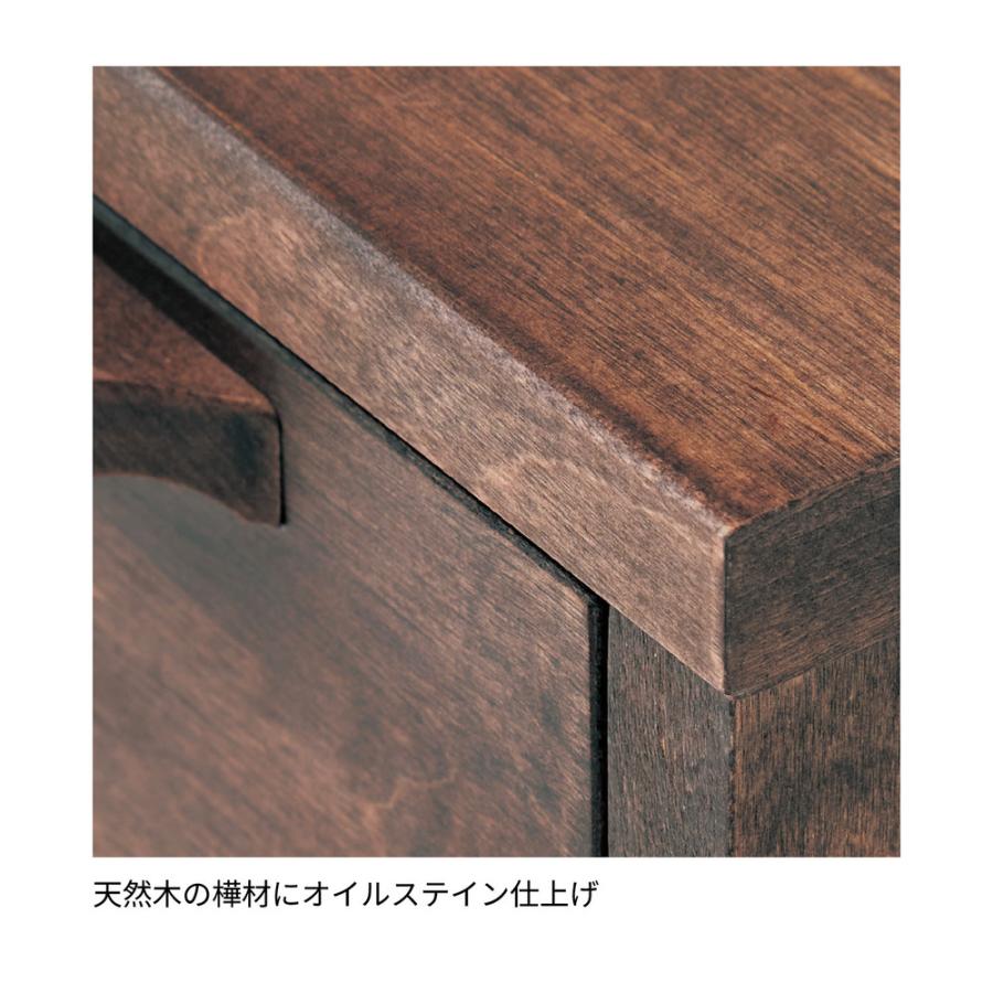 ベルメゾン（BELLE MAISON） キャビネット カラーボックス 収納 