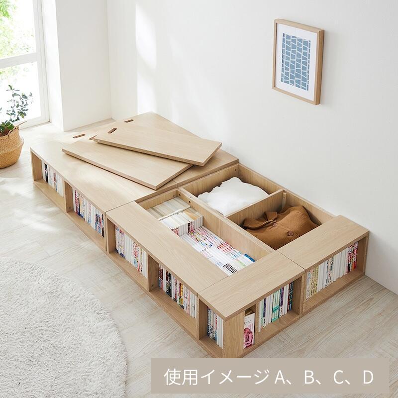 ベルメゾン（BELLE MAISON） ベッド ベッドフレーム 木製 マルチ