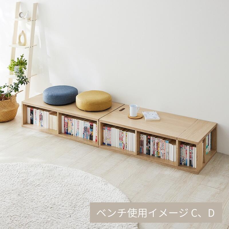 ベルメゾン（BELLE MAISON） ベッド ベッドフレーム 木製 マルチ