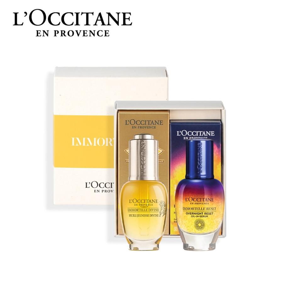 L'Occitane 美容液 美容オイル セット ヘアオイル セット | ロクシタン
