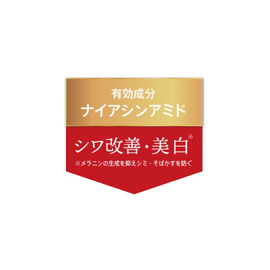 リフトボーテリンクルケアクリーム マイクロウェーバー美顔器セット