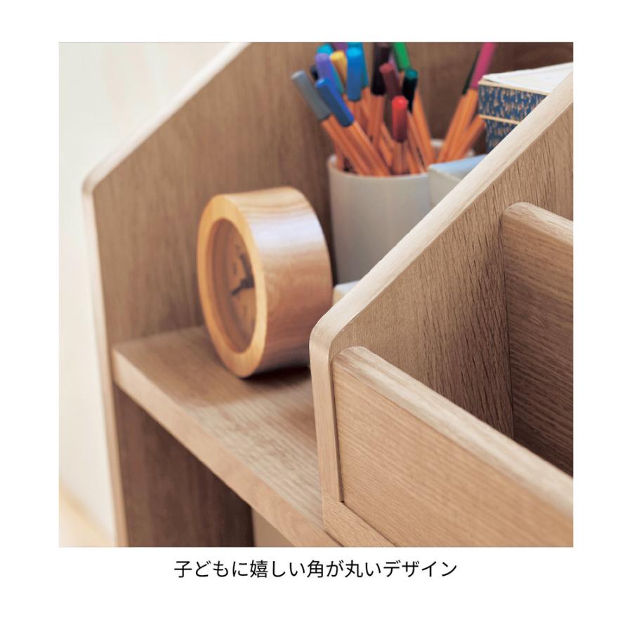 ベルメゾン（BELLE MAISON） 本棚 ランドセルラック ラック 収納ラック