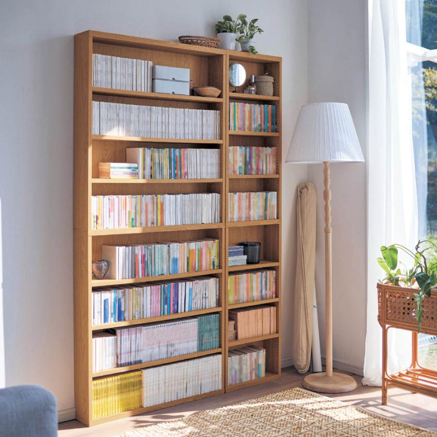 ベルメゾン（BELLE MAISON） 本棚 薄型 大容量 ラック ブックシェルフ