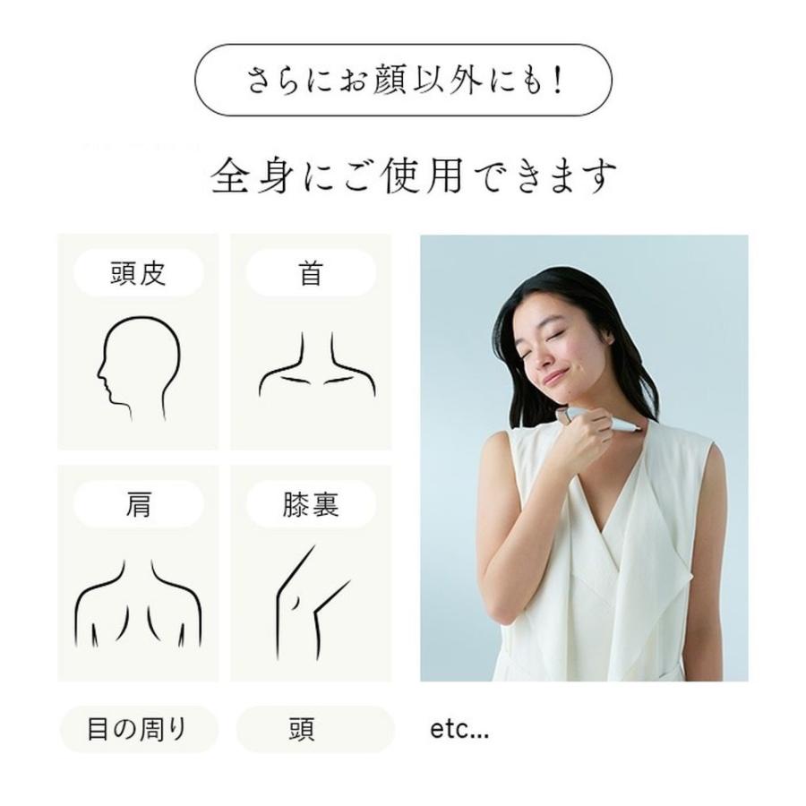 STELLA BEAUTE Beauty Face Stick2.0 : ベルメゾン Yahoo!ショッピング