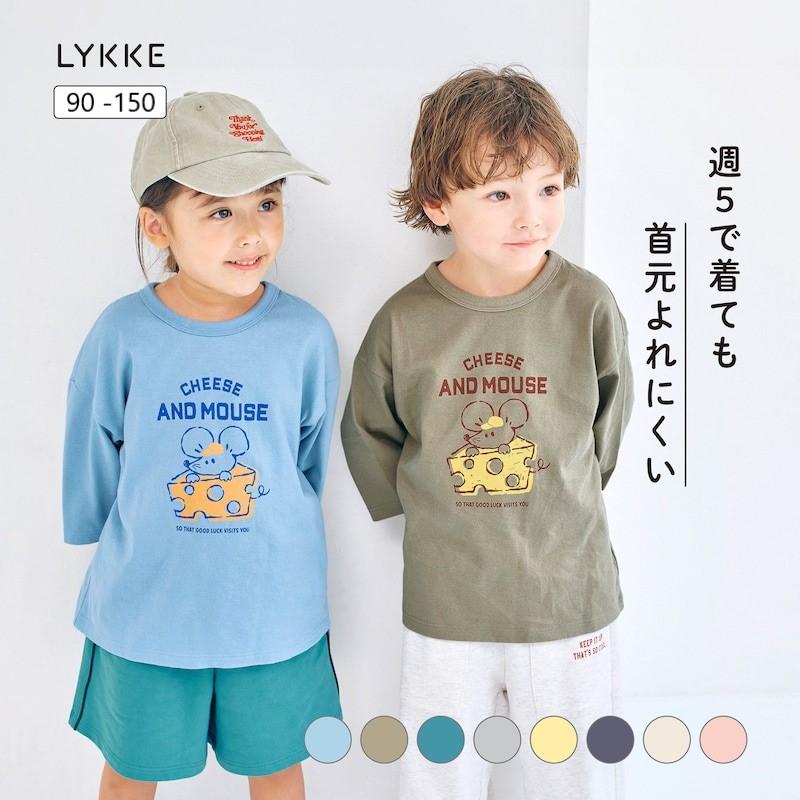 ベルメゾン（BELLE MAISON） tシャツ キッズ 女の子 男の子 子供 七分