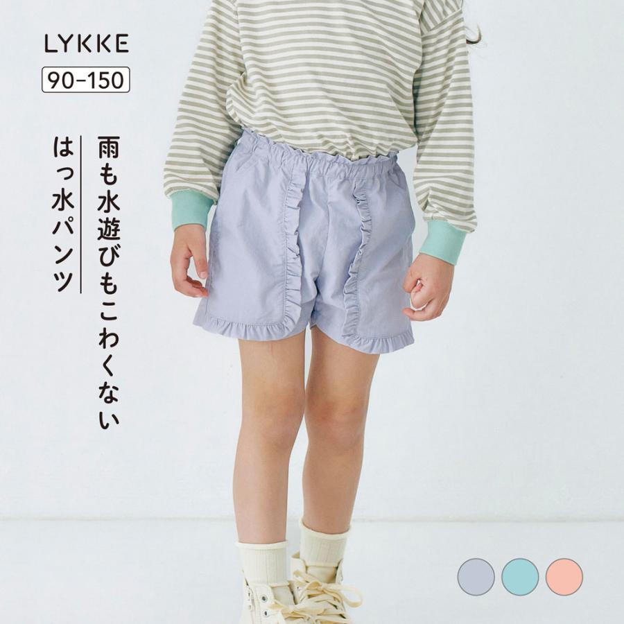 ベルメゾン（BELLE MAISON） ショートパンツ 女の子 キッズ ズボン
