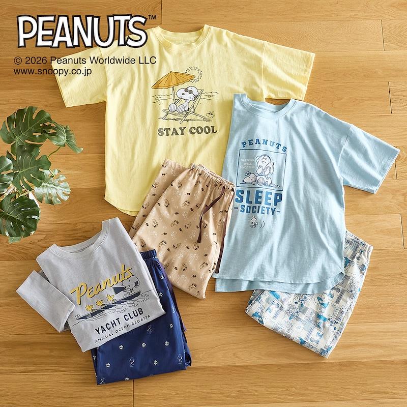 PEANUTS パジャマ レディース ルームウェア 半袖 部屋着 寝巻