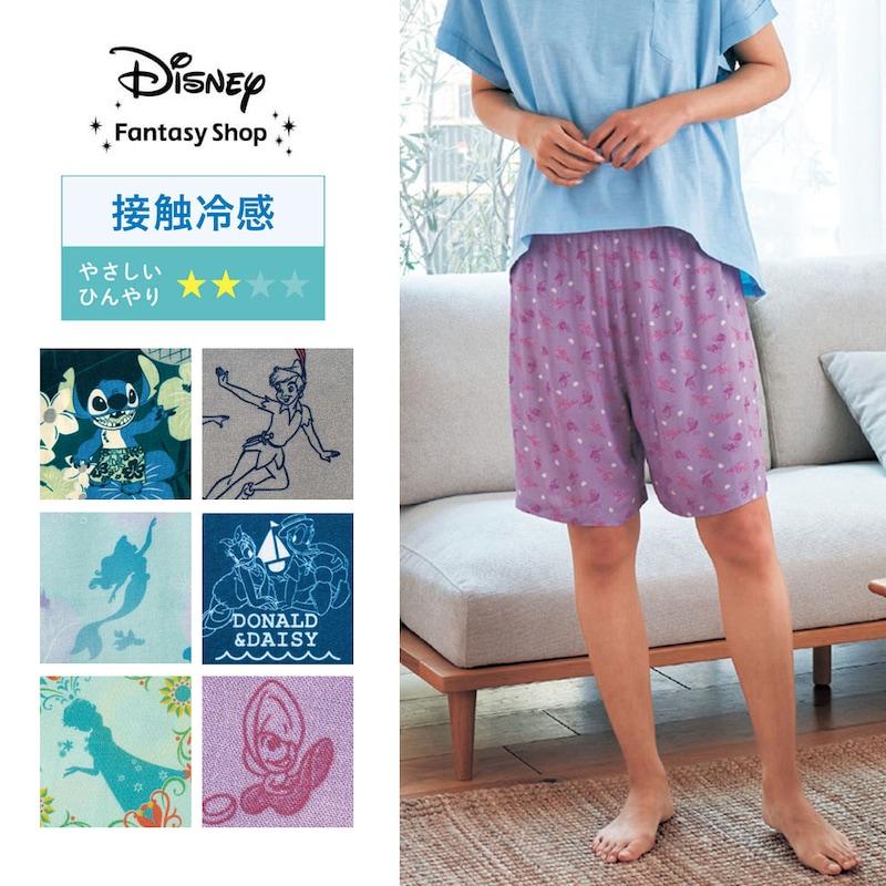 Disney（ディズニー） レディース接触冷感丈が選べるパンツ（選べる