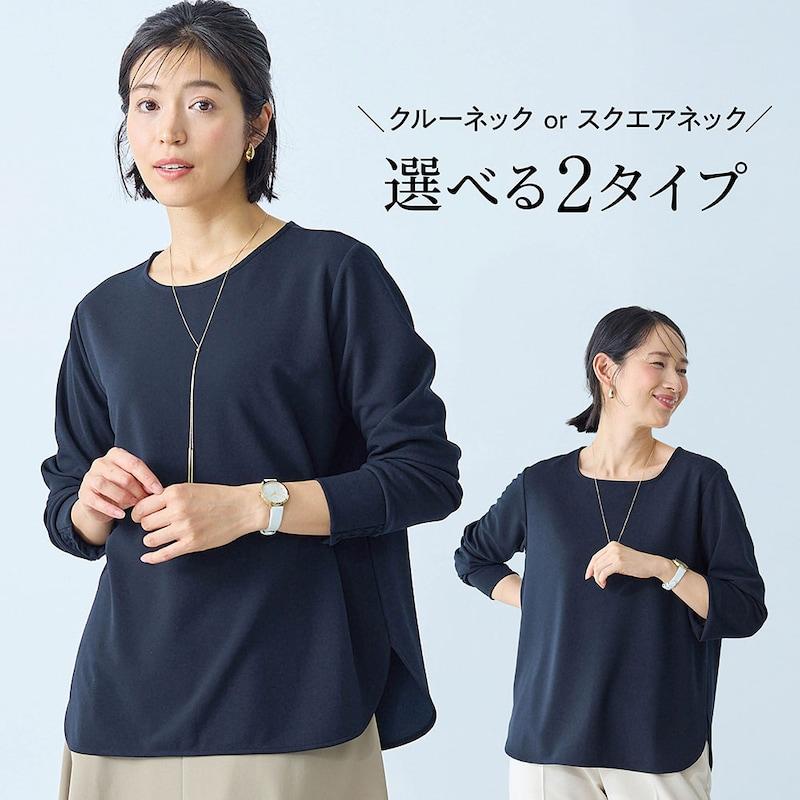 ベルメゾン（BELLE MAISON） ブラウス レディース 長袖 トップス