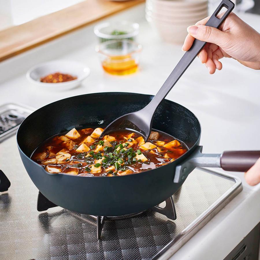 ベルメゾン（BELLE MAISON） フライパン 24 深型 調理器具 調理道具