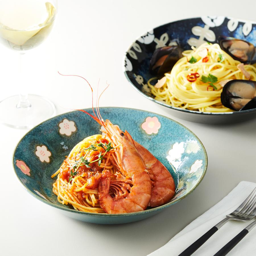 ベルメゾン（BELLE MAISON） 食器 プレート お皿 皿 テーブルウェア