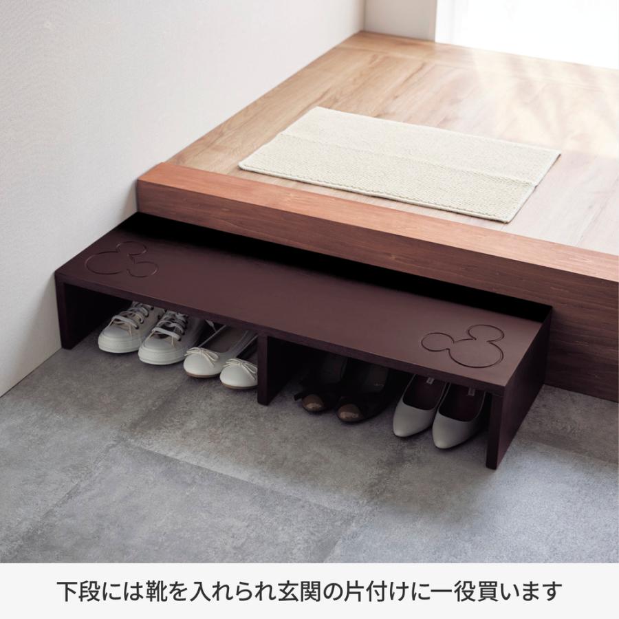 Disney（ディズニー） 踏み台 玄関踏み台 90cm 玄関収納 収納台 玄関