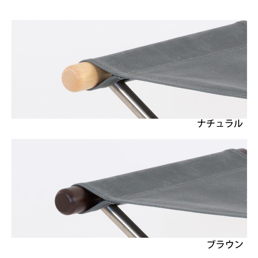 オットマン スツール チェア 椅子 ニーチェア エックス 折りたたみ