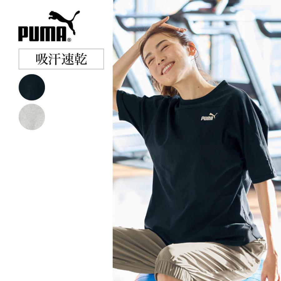 PUMA チュニック レディース 半袖 トップス レディース PUMA チュニック レディース 半袖 トップス レディース
