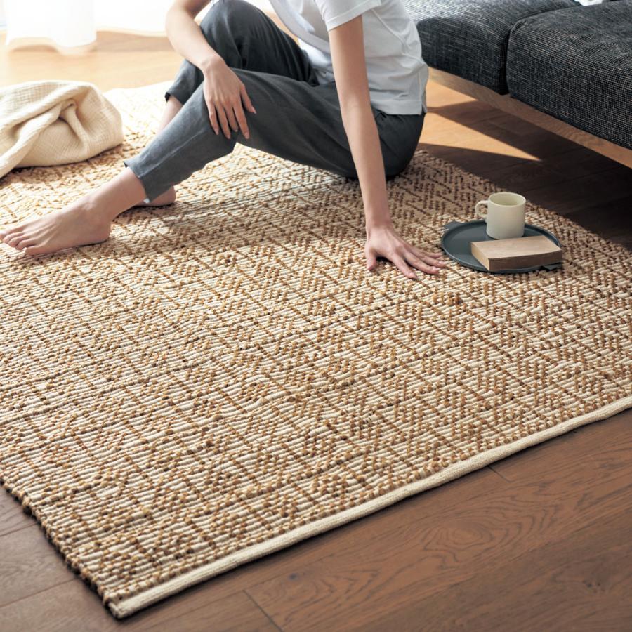 ベルメゾン（BELLE MAISON） ラグ マット ラグマット エリアラグ