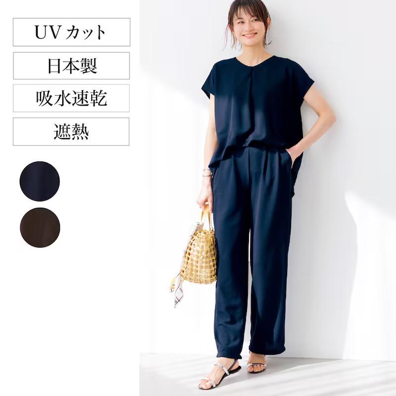 ベルメゾン（BELLE MAISON） セットアップ レディース 上下セット