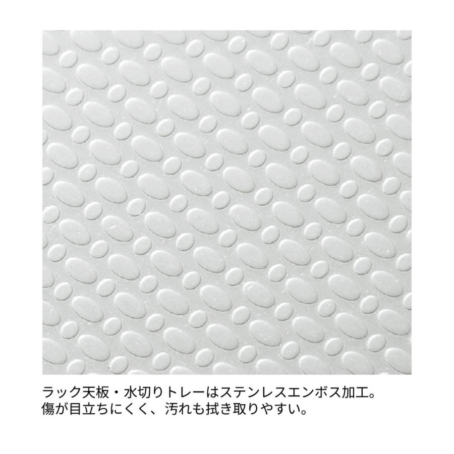 ベルメゾン - 水切りカゴ 水切り カゴ かご 水切カゴ 突っ張り印字機 つっぱり印字機 御厨子所 御厨子所 御厨子所装具 御厨子所装具 納めるカゴ ステンレス鋼 分かりやすい 格好のいい 新生きて行く