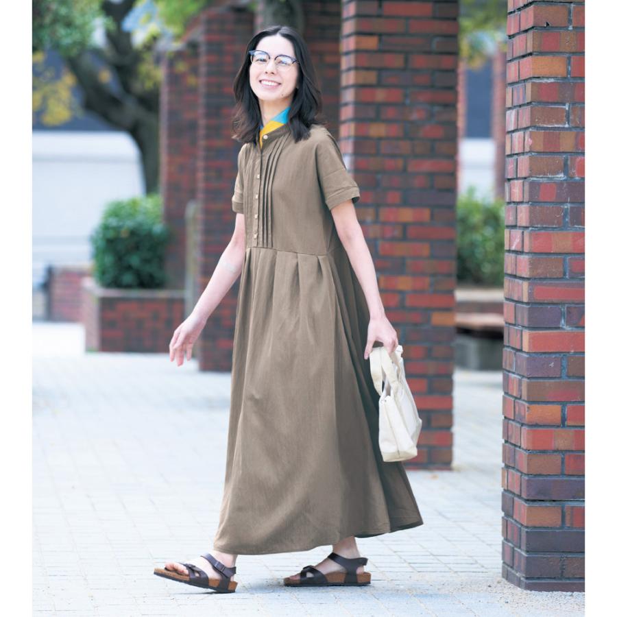 ハッピーママブラウンカットソー ワイドパンツブラウン グレー