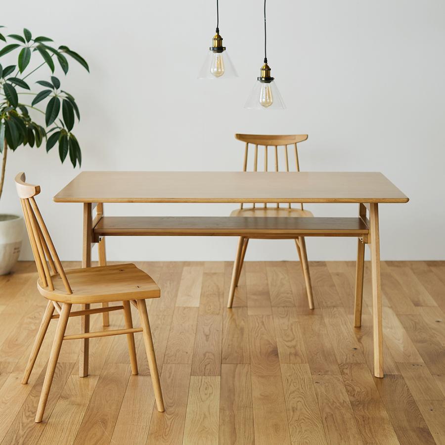 ベルメゾン（BELLE MAISON） ダイニングテーブル 4人用 140cm テーブル