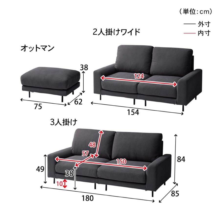 ベルメゾン（BELLE MAISON） ソファー ソファ オットマン 本体 ヌード