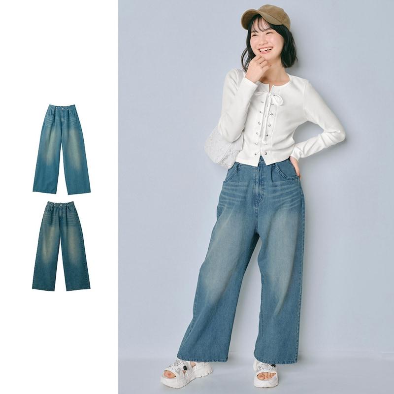 ベルメゾン（BELLE MAISON） パンツ デニム キッズ ジュニア バギー