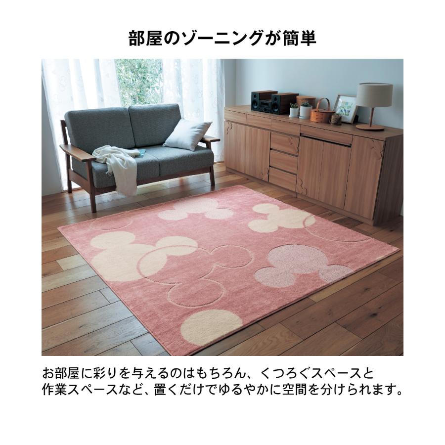 再値下♡即購入OK Disney ♡ キャラ　ラグマット Disney（ディズニー） ラグ マット ラグマット 洗える キャラクター