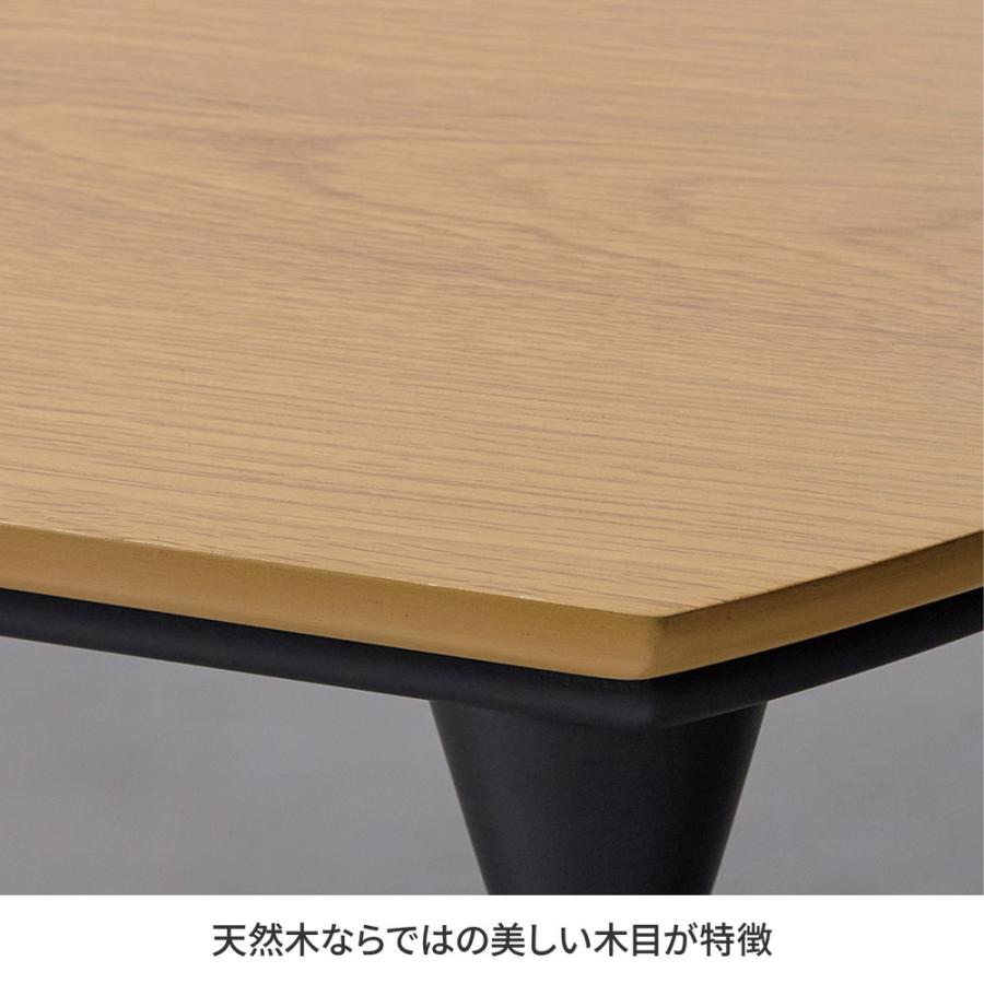 ベルメゾン（BELLE MAISON） こたつ コタツ テーブル ローテーブル