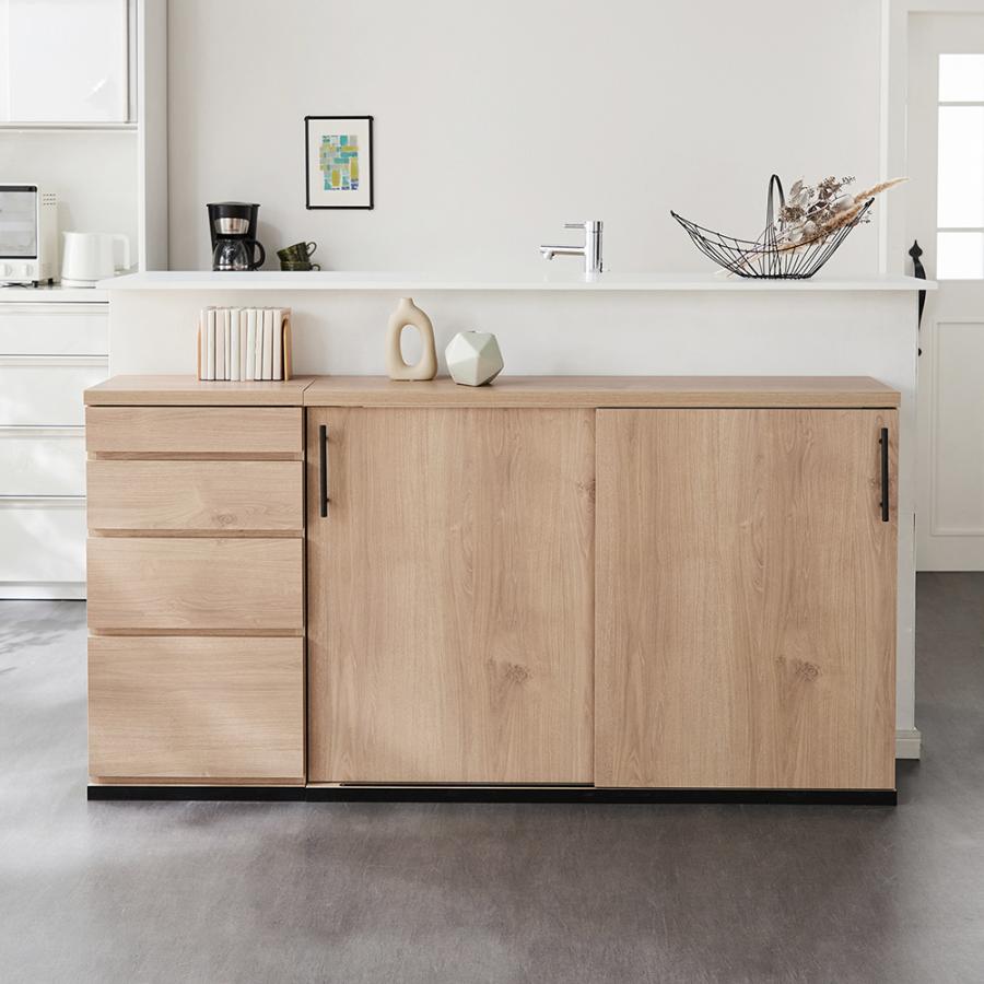 ベルメゾン（BELLE MAISON） キャビネット カウンター下収納 キッチン
