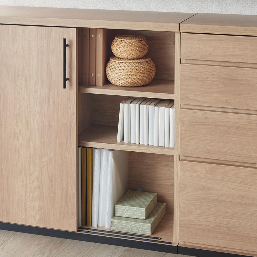ベルメゾン（BELLE MAISON） キャビネット カウンター下収納 キッチン