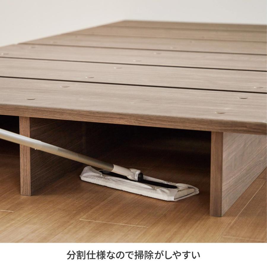 ベルメゾン（BELLE MAISON） ベッド ベッドフレーム ローベッド 110