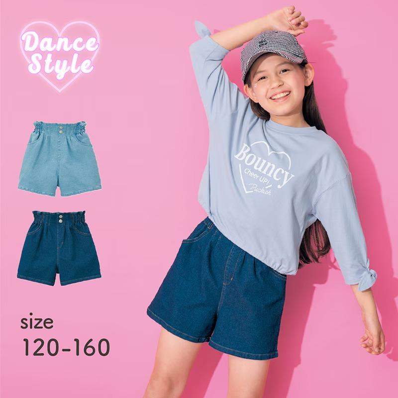 ベルメゾン（BELLE MAISON） ショートパンツ キッズ 女の子 子供