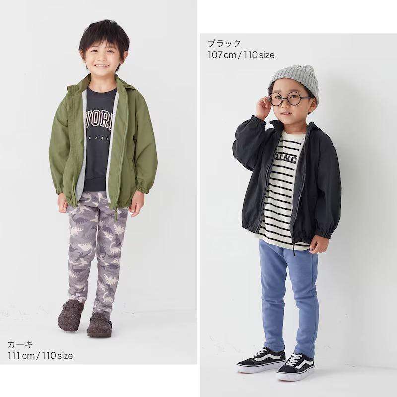 ベルロゼ 120 フード アウター キッズ 楽天市場】【在庫限り!売り 