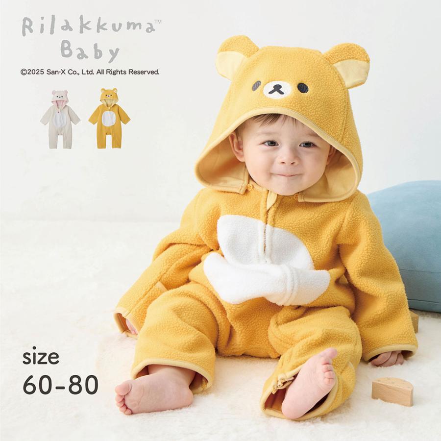 ベルメゾン（BELLE MAISON） ジャンプスーツ ベビー服 上着 アウター