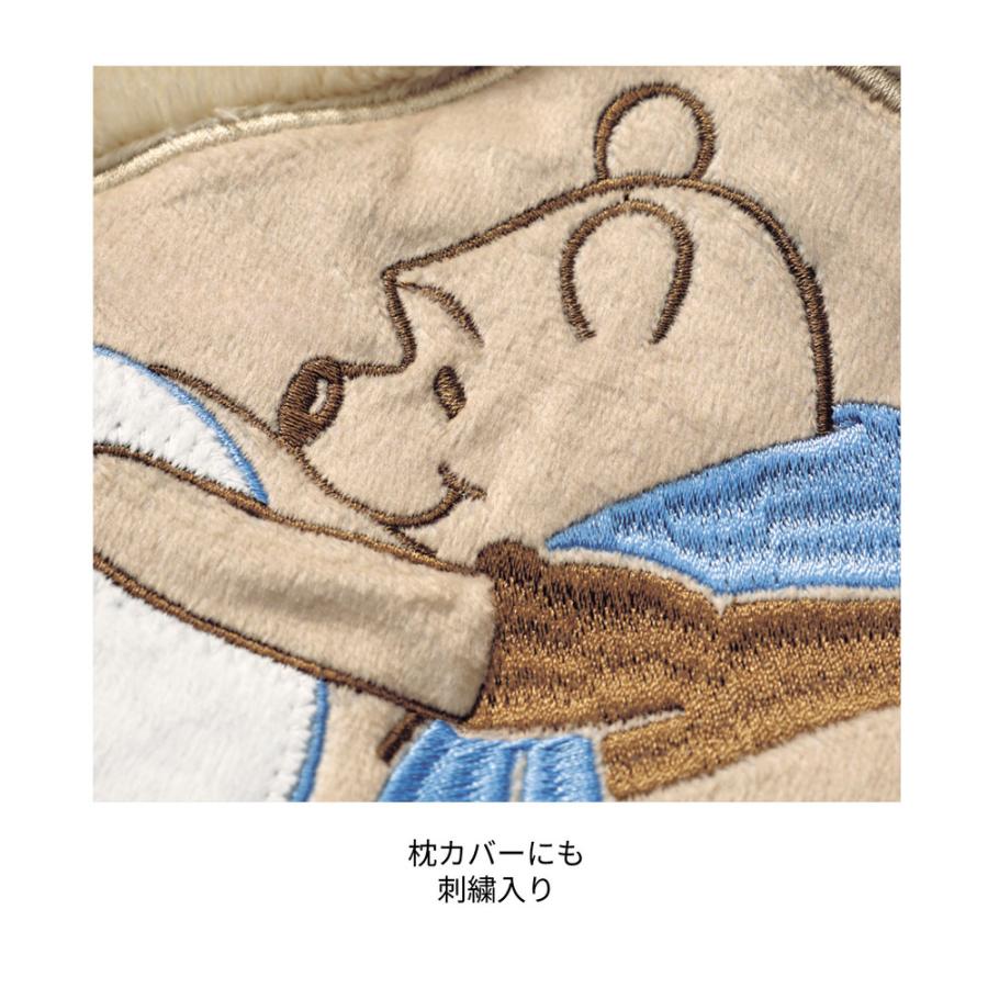 Disney（ディズニー） 布団カバー 3点セット シングル 掛け布団カバー