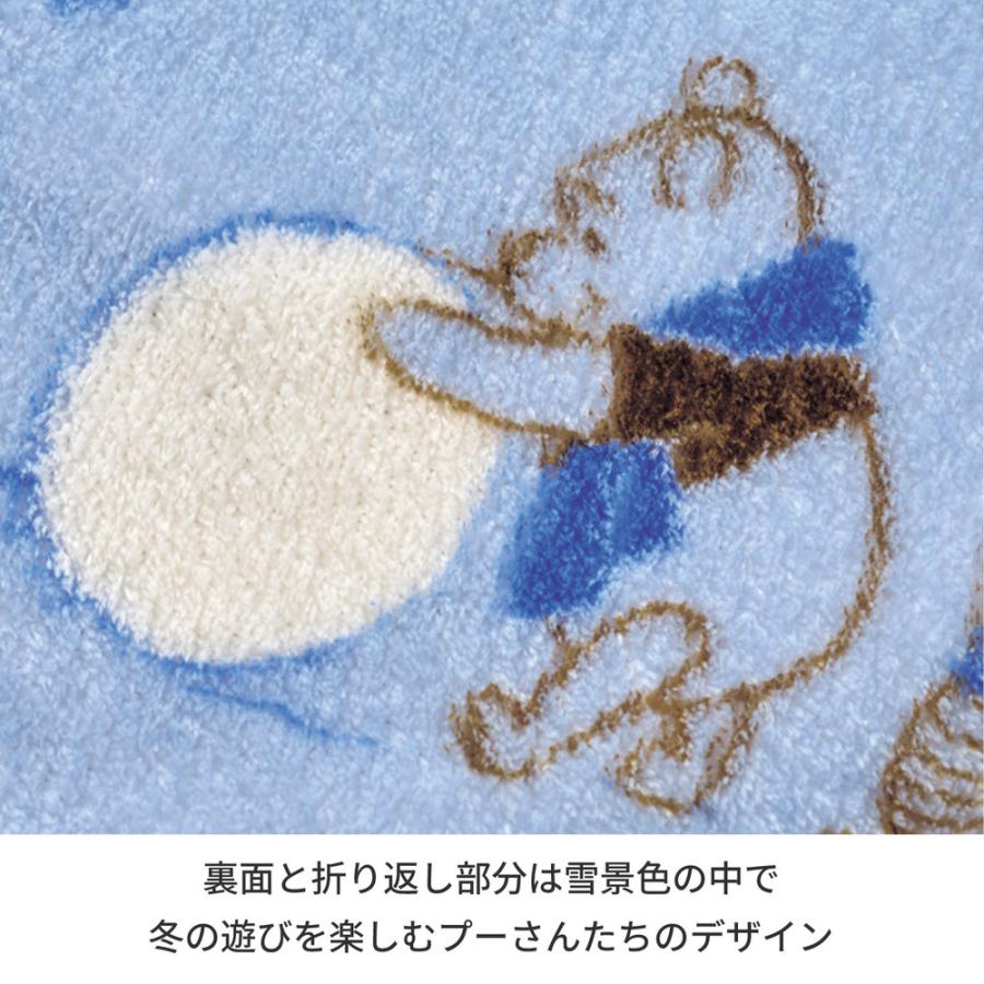 Disney（ディズニー） 布団カバー 3点セット シングル 掛け布団カバー